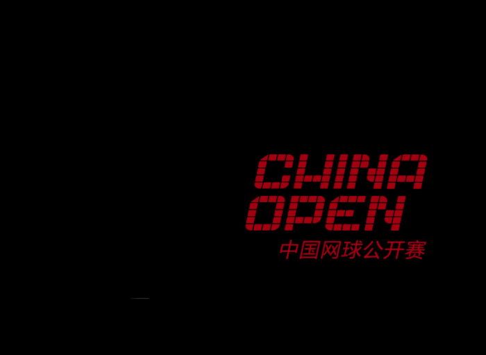 China-open-logo and wordmark