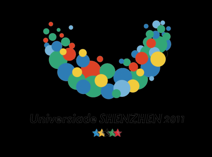 Shenzhen 2011 Summer Universiade logo