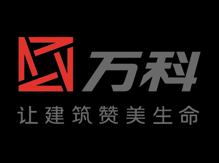 Vanke logo slogan