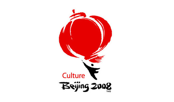 Beijing 2008 Cuture logo