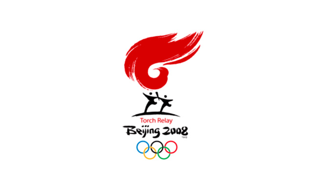 Biejing 2008 Torch logo