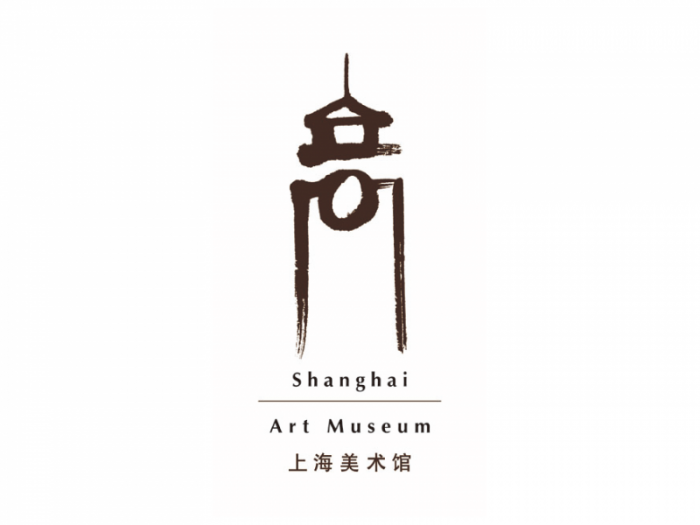 上海美术馆标志logo设计
