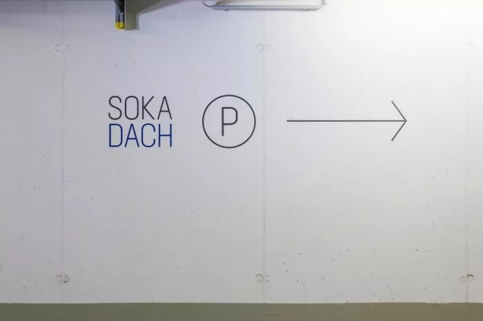 Sokadach新楼标识设计 © studio kw