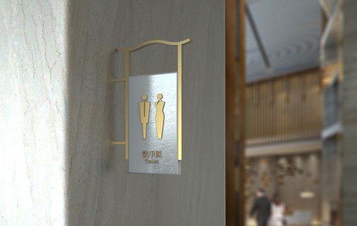 木矞設計 ? 衡陽倚萊國際酒店導視系統設計