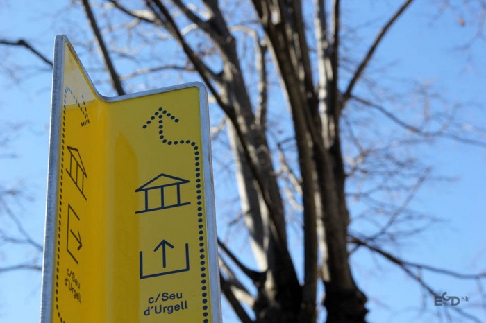 巴塞罗纳大都会区公园标识牌