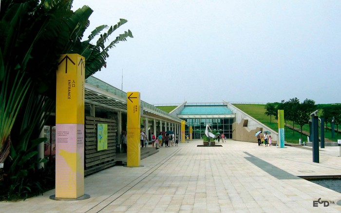 香港湿地公园导视设计