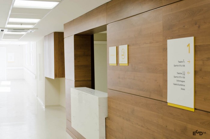 巴西PLACI医院品牌与导视设计