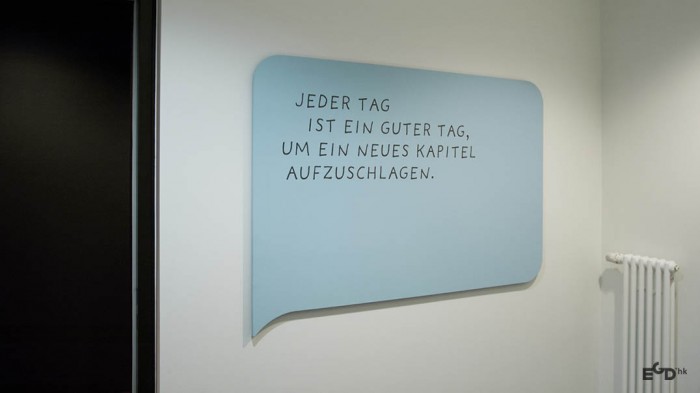 德国柏林养老保险信息咨询中心办公室导视设计