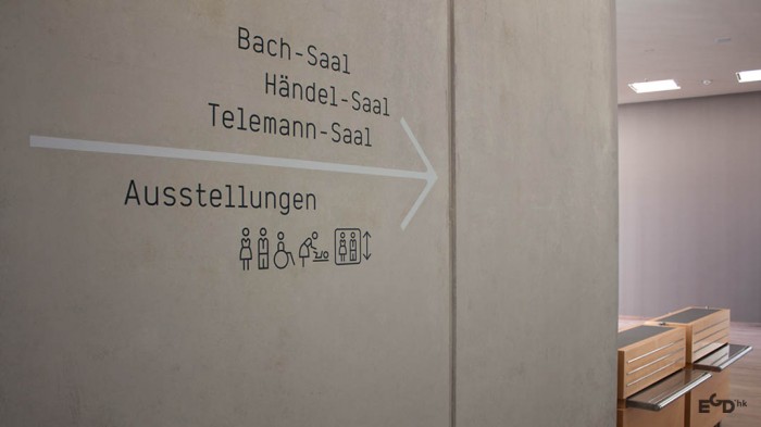 德国莱比锡Kongre halle标识设计