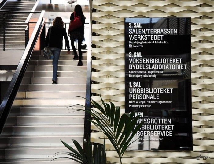 哥本哈根新图书馆EGD环境指示系统设计