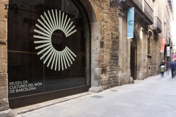 巴塞罗那世界文化博物馆 © PFP, disseny gràfic