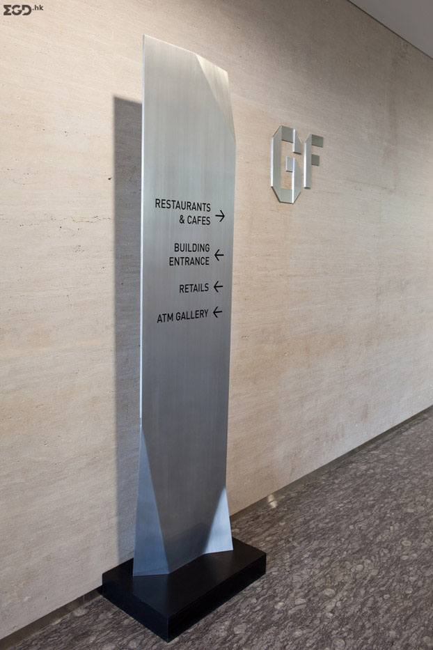 Allianz大厦办公楼导视系统设计 © bentuk
