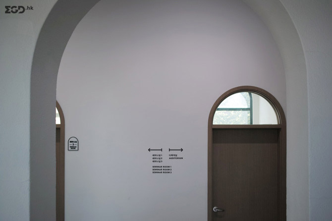 signage system for 'Artist's House' ? 首爾FNT工作室