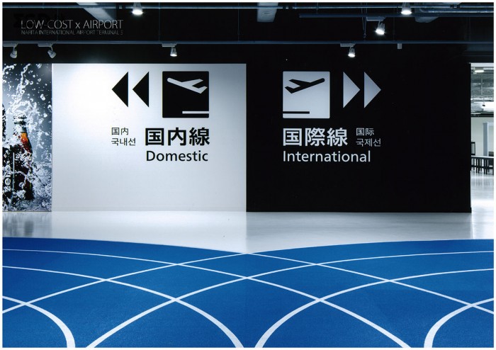 日本成田国際空港第3航空楼导视设计