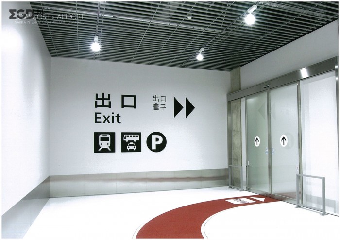 日本成田国際空港第3航空楼导视设计