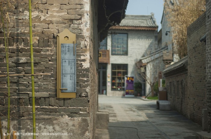 韩城古城环境指示系统设计 © 良相设计