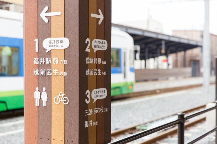 日本铁道车路站导视设计 © goodmorning