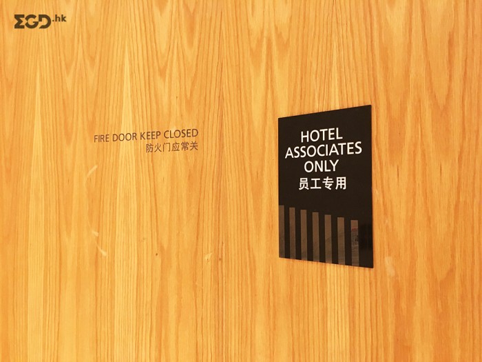 深圳益田威斯汀酒店导视设计 © EGD行走专辑