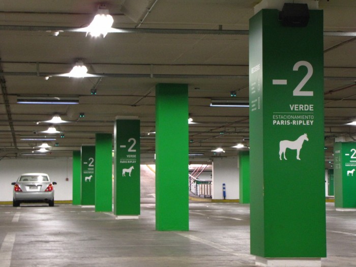 阿劳科公园购物中心停车场导视系统设计