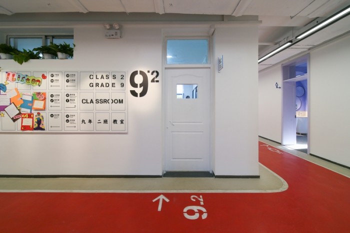 北京临川国际学校导视系统设计©SureDesign烁设计
