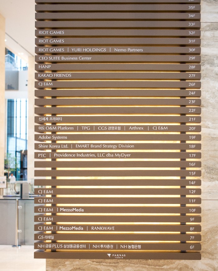 首尔格蓝德洲际酒店帕纳斯导视系统设计©Kukkwangplan