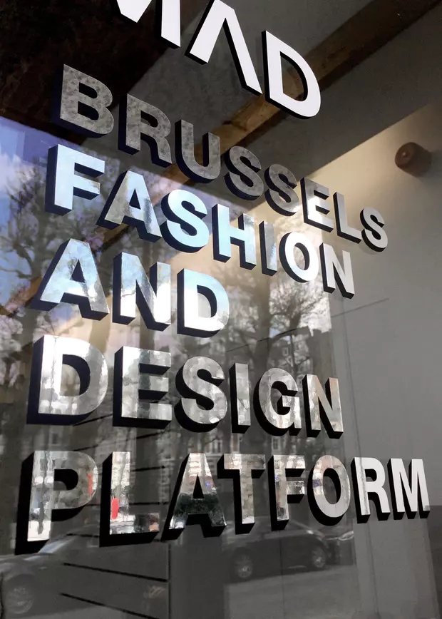 布鲁塞尔时尚设计中心（MAD)导视系统设计 © Pam&Jenny