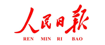 人民日?qǐng)?bào)報(bào)紙標(biāo)志logo設(shè)計(jì),品牌設(shè)計(jì)vi策劃