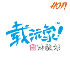 载沅家炒酸奶酸奶标志logo设计,品牌设计vi策划