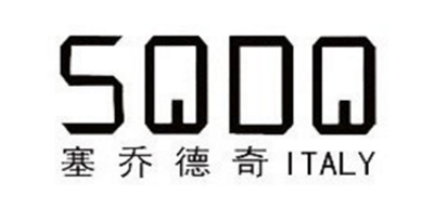 塞乔德奇西装标志logo设计,品牌设计vi策划