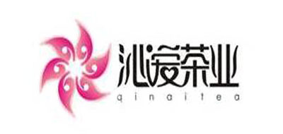 沁爱红茶标志logo设计,品牌设计vi策划