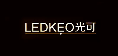 光可LEDKEO充電寶標志logo設(shè)計,品牌設(shè)計vi策劃