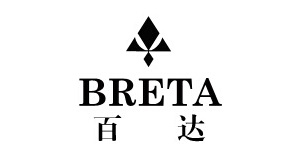 百达BRETA手表标志logo设计,品牌设计vi策划