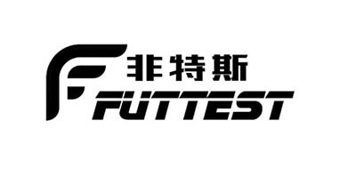非特斯FUTTEST瑜伽垫标志logo设计,品牌设计vi策划