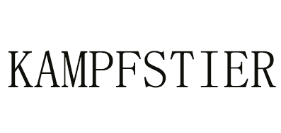 卡摹仕迪尔KAMPFSTIER西装标志logo设计,品牌设计vi策划