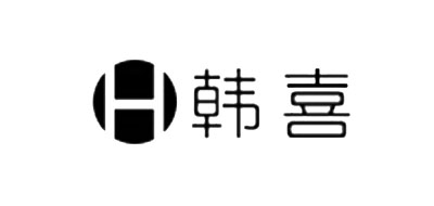 韩喜HANXI数码标志logo设计,品牌设计vi策划