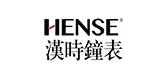 汉时Hense时钟标志logo设计,品牌设计vi策划