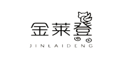 金莱登鼠标标志logo设计,品牌设计vi策划