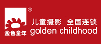 金色童年儿童摄影影楼摄影标志logo设计,品牌设计vi策划