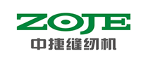 ZOJE中捷缝纫机标志logo设计,品牌设计vi策划