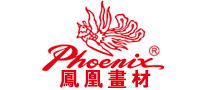 凤凰画材Phoenix美术用品标志logo设计,品牌设计vi策划