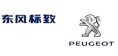 东风标致售后登机箱标志logo设计,品牌设计vi策划
