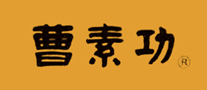 曹素功墨水标志logo设计,品牌设计vi策划