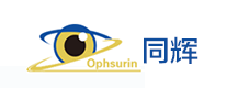 同辉OPHSURIN医疗器械标志logo设计,品牌设计vi策划