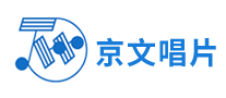 京文唱片音像制品标志logo设计,品牌设计vi策划