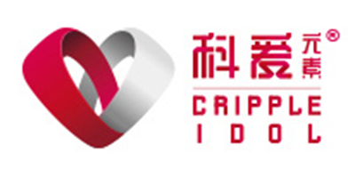 科爱元素CrippleIdol按摩器材标志logo设计,品牌设计vi策划