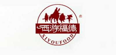 西游福德红枣标志logo设计,品牌设计vi策划