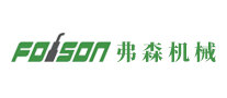弗•森FOISON拖拉机标志logo设计,品牌设计vi策划