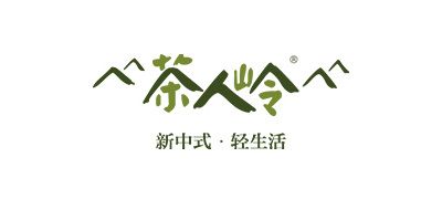 茶人岭CHAREN铁观音标志logo设计,品牌设计vi策划
