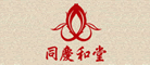 同庆和堂冬虫夏草标志logo设计,品牌设计vi策划