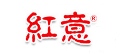 红意胶原蛋白标志logo设计,品牌设计vi策划